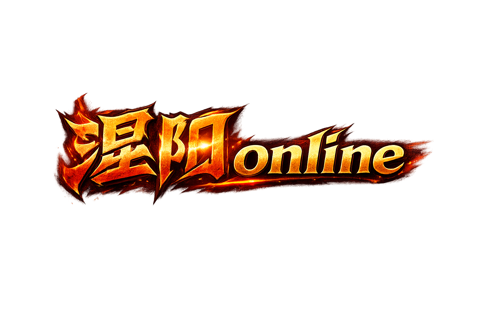 涅阳online